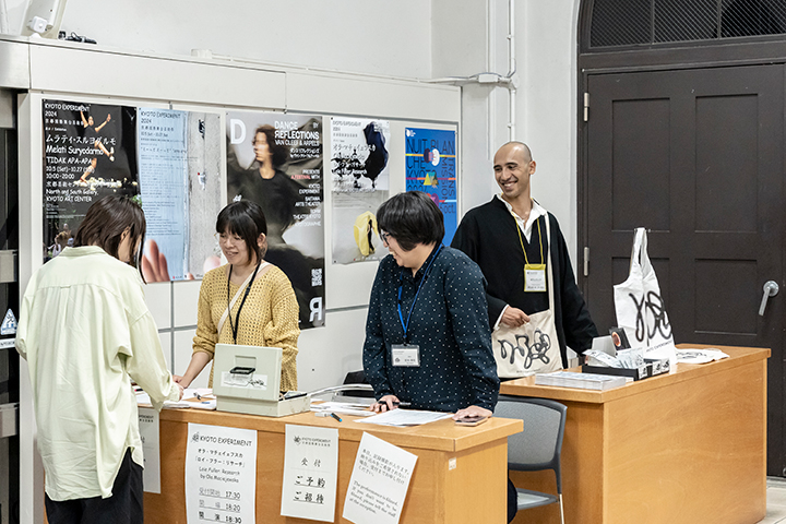 撮影：守屋友樹