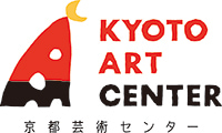 京都芸術センター