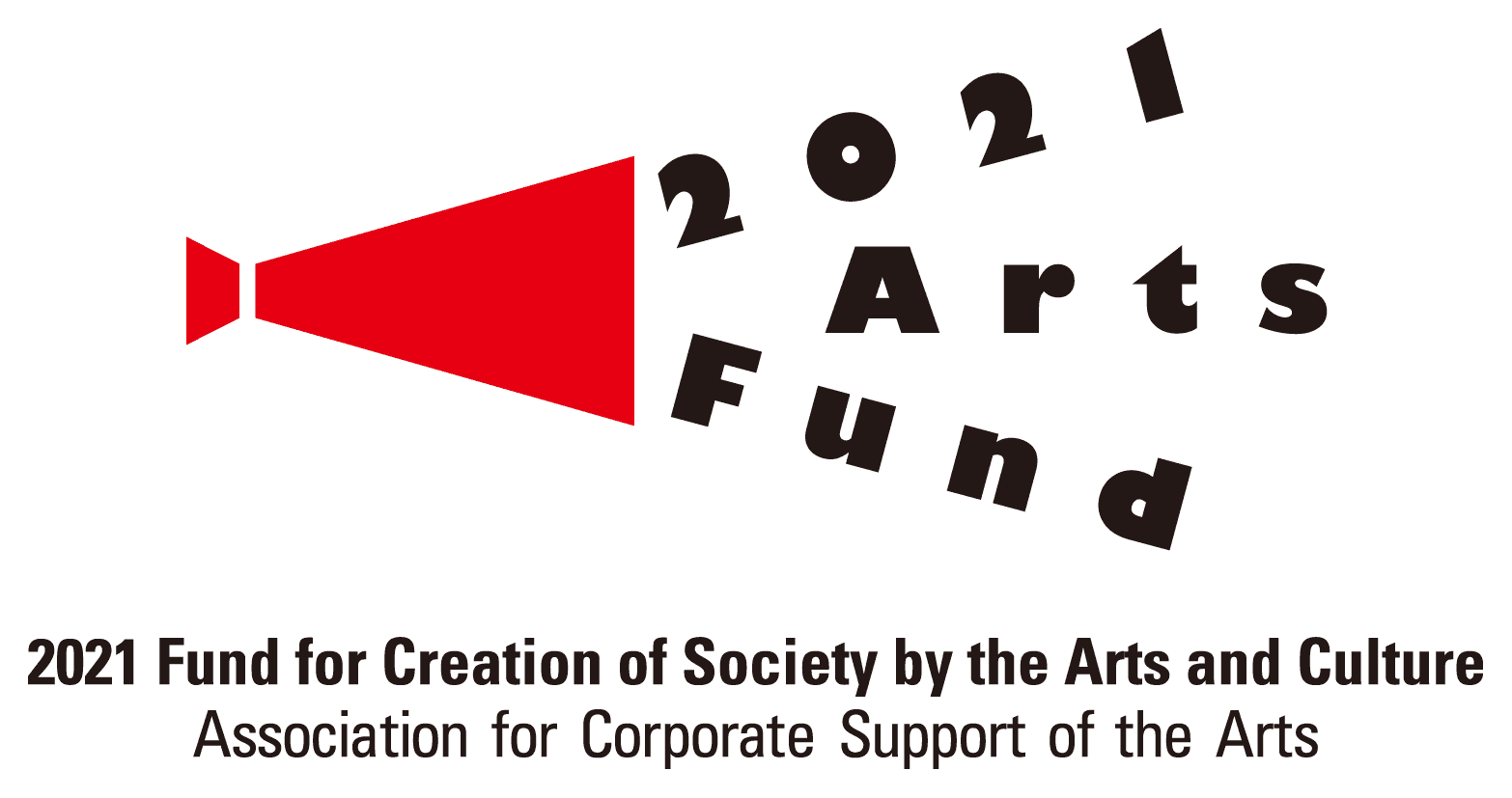 メセナ協議会 2021Arts Fund