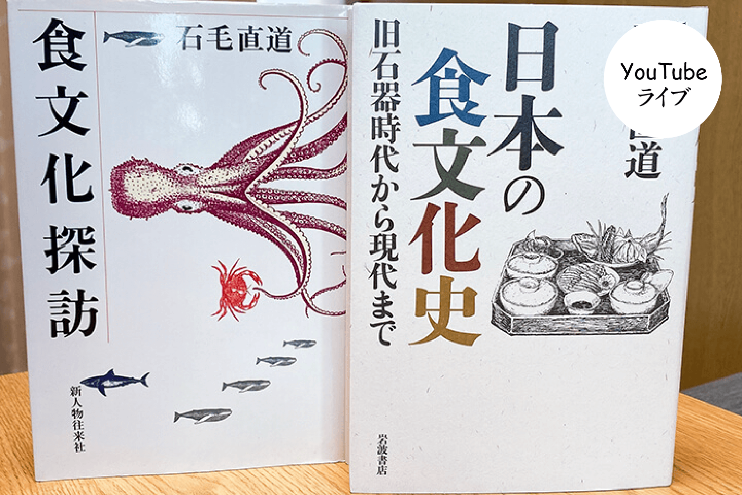 Kyoto Experiment 京都国際舞台芸術祭 食事の舞台 食卓