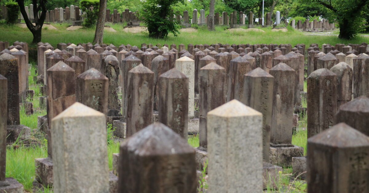 筒井 潤 | 墓地の上演 | KYOTO EXPERIMENT 2025